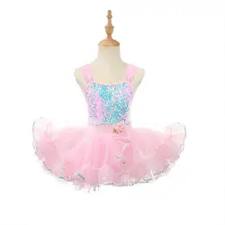 Children Ballet Dress Purple Pink Girls Kids Sequined Princess Dress Ballet Tutu Swan Dance Performance Costume Tutu Skirts