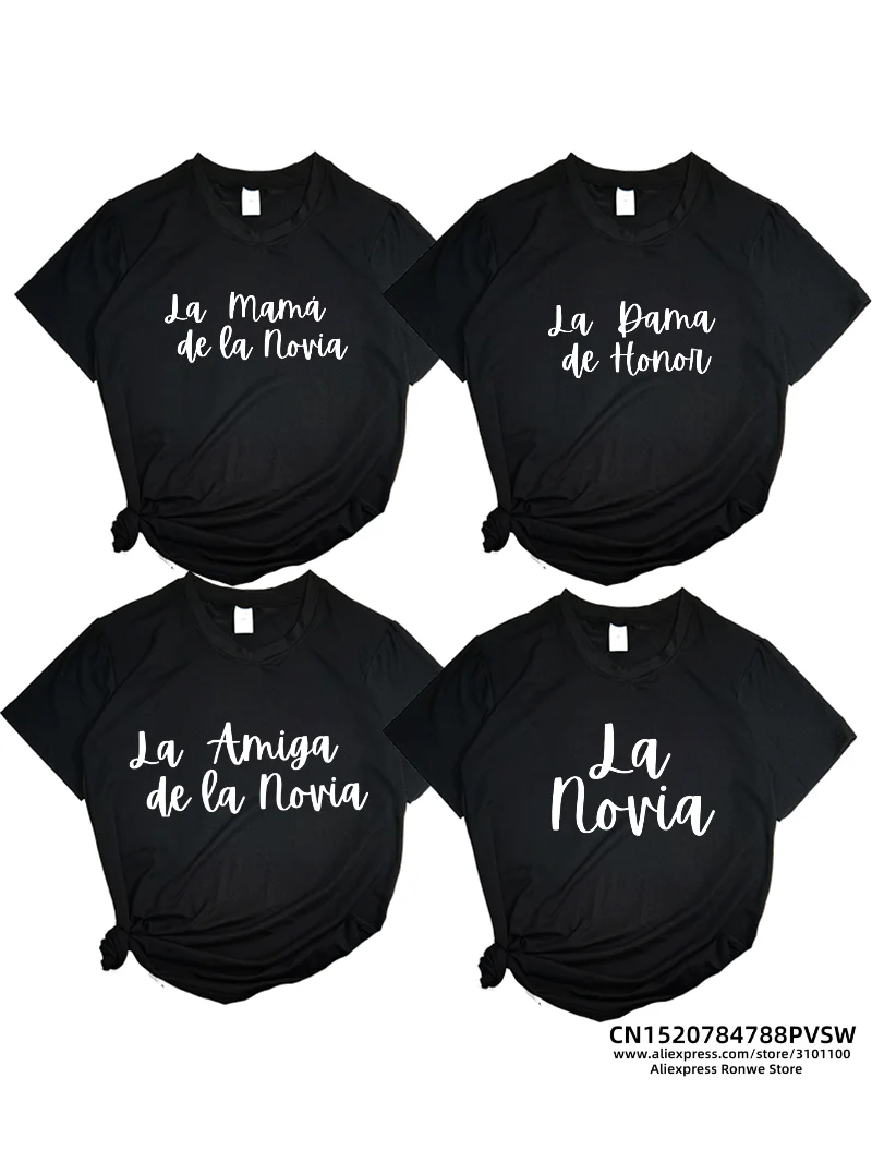 Bridal Party Spanish T-shirt Despedida de Soltera Tee Bachelorette Party Matching Bridesmaid Latina Bride to Be Hispanic Wedding