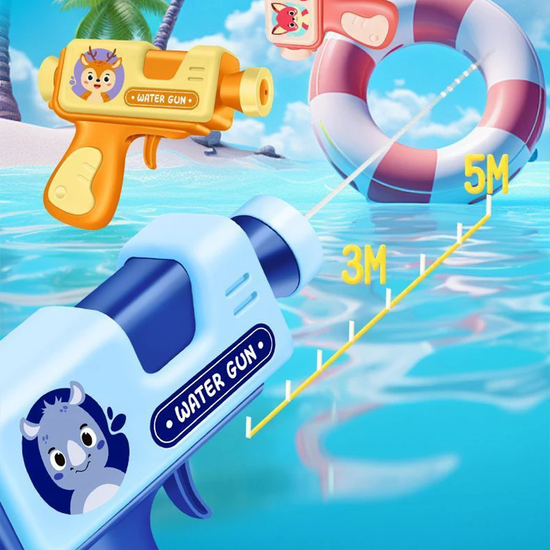 Small water gun children's toy cartoon chambered linkage water gun outdoor amusement park water play beach toy children's summer