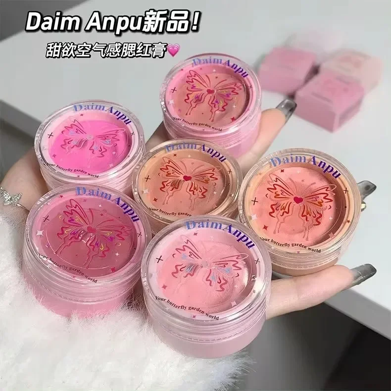 크림 천연 방수 다목적 아이 섀도우 컨투어링 메이크업 화장품 새로운 리퀴드 치크 블러쉬 페이셜 뉴리싱 블러쉬 젤