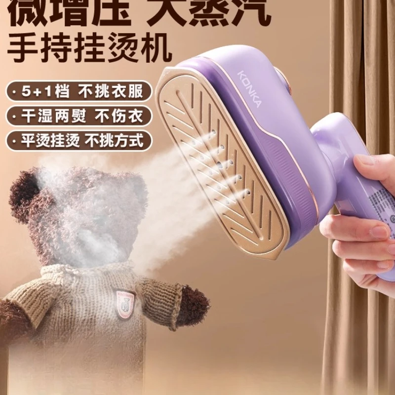 

2025 Новый ручной отпариватель Mini Dolphin, портативный утюг для путешествий с большим паром для домашнего использования