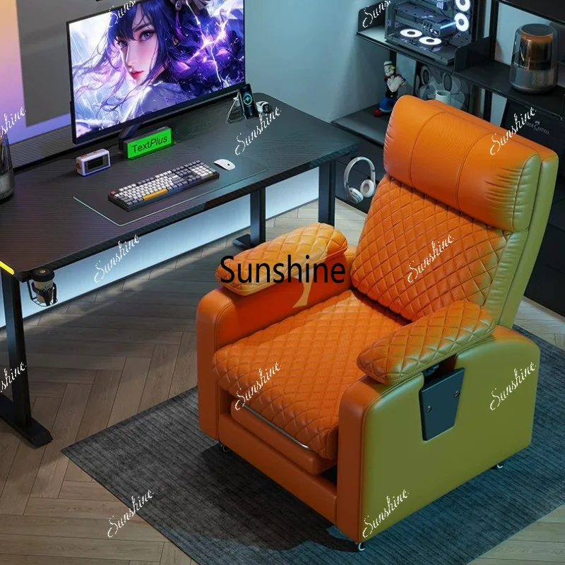 Household e-sports sofa chair Lazy computer chair Multifunctional game chair