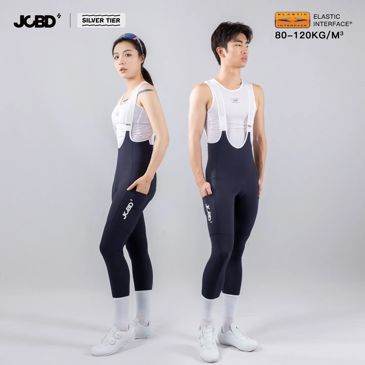 JCBD Pro Cycling Bib Tights for Men Women Spring Thin Breathable Stretch EIT Chamois Padding Shockproof Road Bike Long Pants