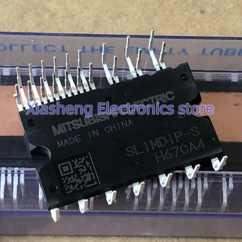 

New Original 1Pcs SLIMDIP-S DIP-26 600V 5A IPM Module Active Components Good Quality In Stock