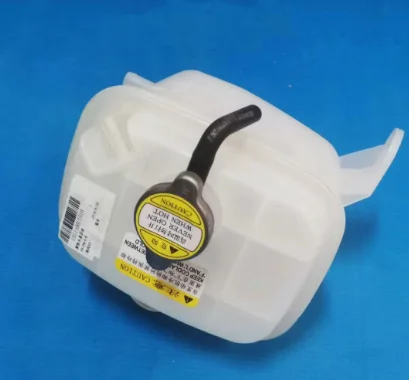 

1311100U1510 Expansion kettle assembly FOR JAC Refine S5 Car parts