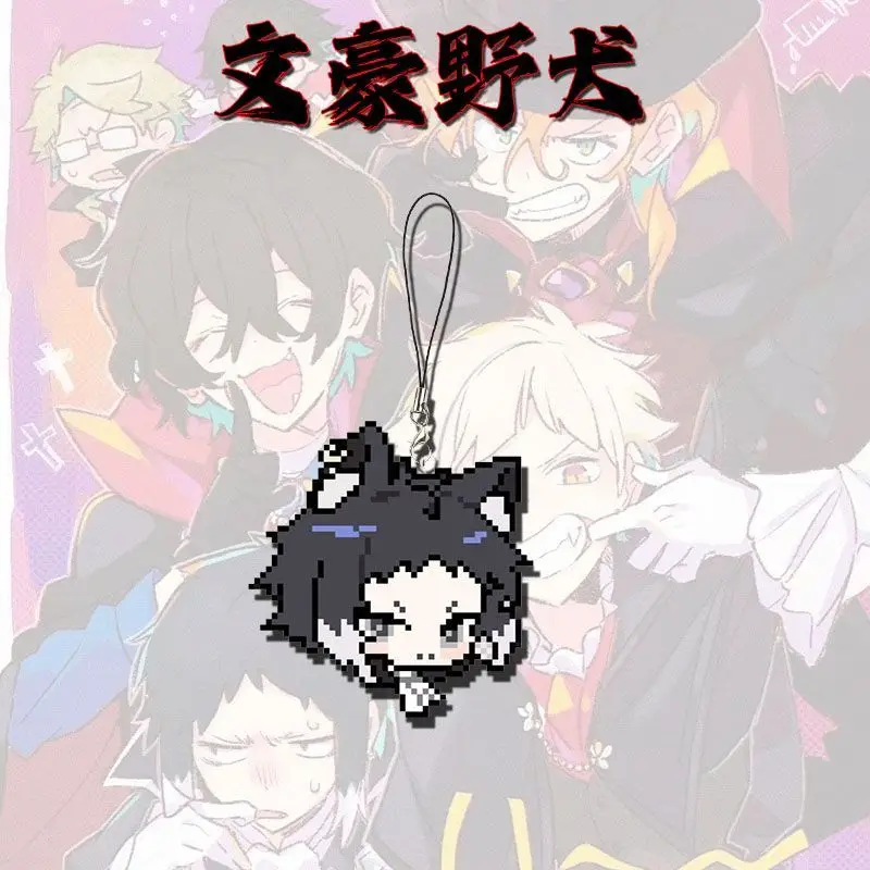 Osamu Dazai Pixel Wind Anime KeyChain Chūya Nakahara Nakahara Chuuya Men Key Chain for Women Cartoon Acrylic Keyring Pendant