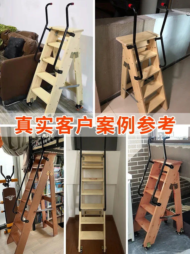 Movable double armrest herringbone ladder, foldable ladder with wheels, bookshelf, multifunctional step stool, household thicken