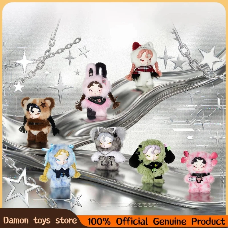 DODO NAMI Serie Ola de Calor Caja Sorpresa Nami Muñeca de Vinilo con Rostro Figura Colgante para Bolso Kawaii Caja Misteriosa Muñeca Coleccionable Juguete Regalo de Cumpleaños