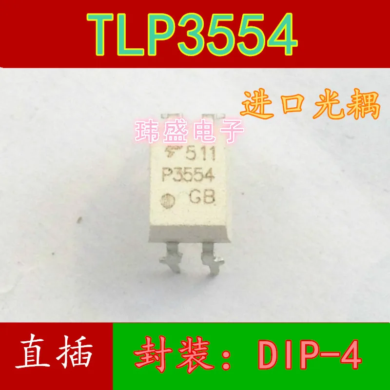 

5 pieces P3554 TLP3554 DIP4 ic