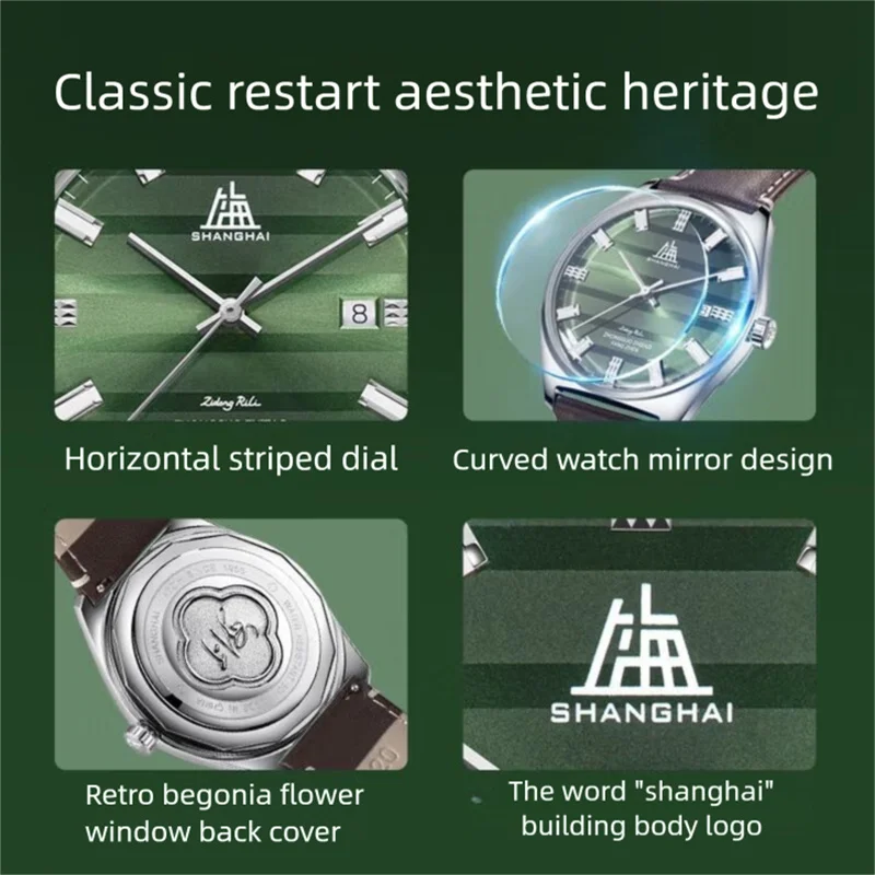 شنغهاي 70th الذكرى التذكارية أفضل ساعة رجالي العلامة التجارية ريترو موضة التلقائي ساعة ميكانيكية الياقوت ساعة رجالي 2025