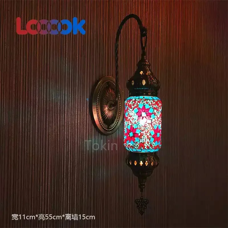 Universe Grocery Store Ethnic Style Vintage Romantic Restaurant Cafe Handmade Glass Wall Lamp