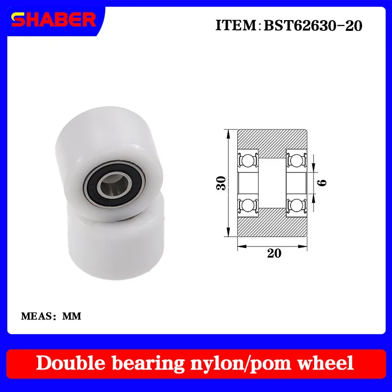 

【SHABER】Supply of nylon plastic high load-bearing pulley BST62630-20 conveyor belt dedicated extended roller