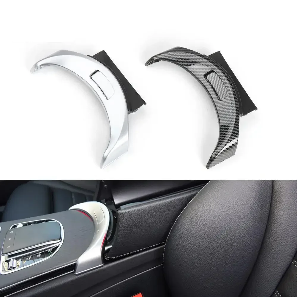 

2056803407 Console Armrest Cover Switch Button Central Storage Box Switch For Mercedes-Benz C Class GLC W205 W253