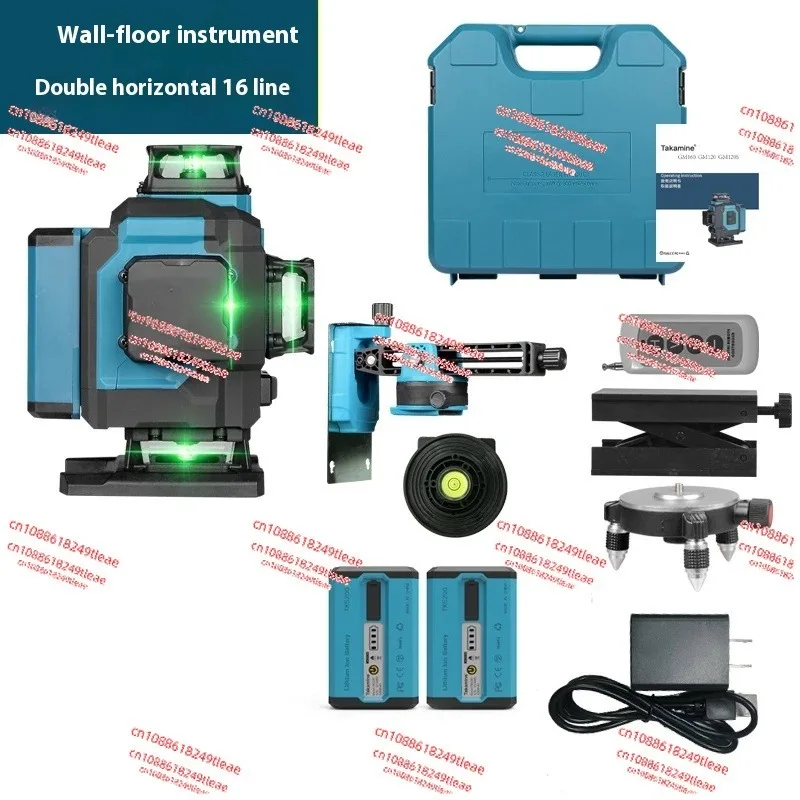 16 Lines Green Laser Level Pro 4x360° 4D Green Cross Line Professional Laser for Construction Two 360° Vertical