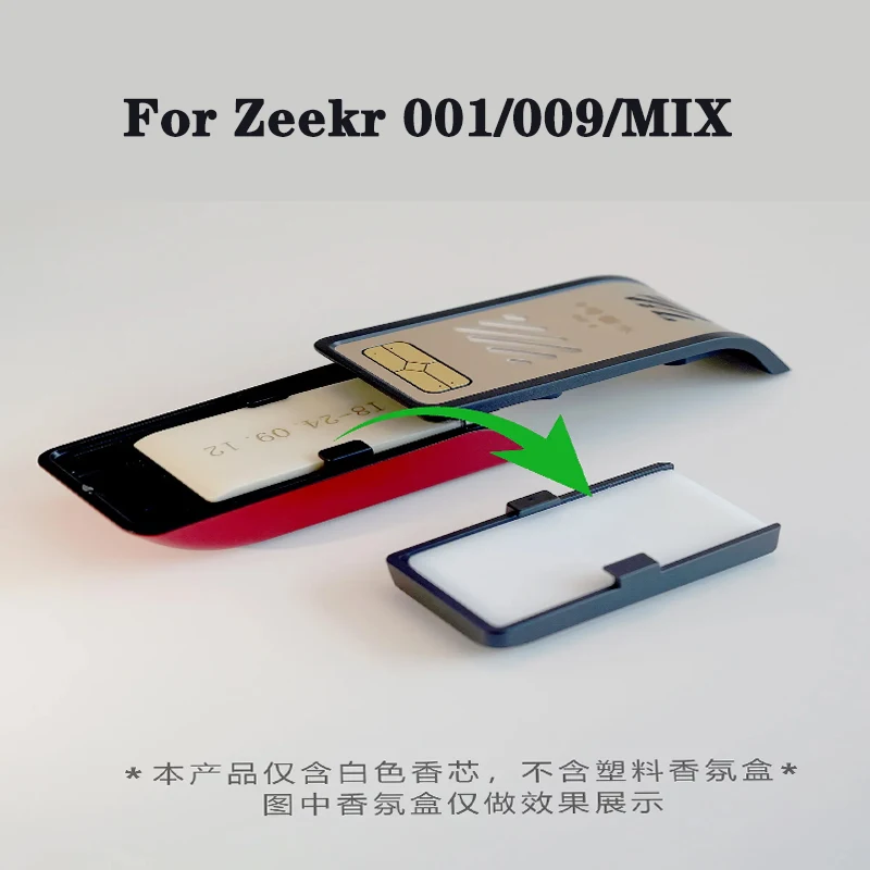 For Zeekr 001/009/MIX Smart Fragrance Capsule Air Vent Car Aroma Diffuser Replacement Refill Pack