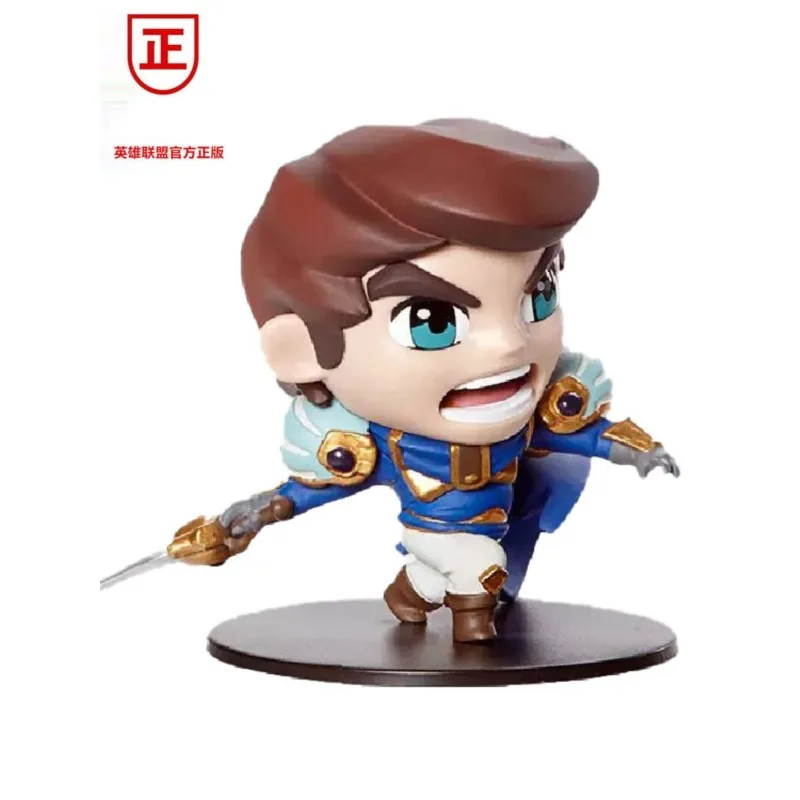 

Original LOL League of Legends Power of Demacia Galen Q Version Anime Movable Doll Collection Ornament Model Toy Gift