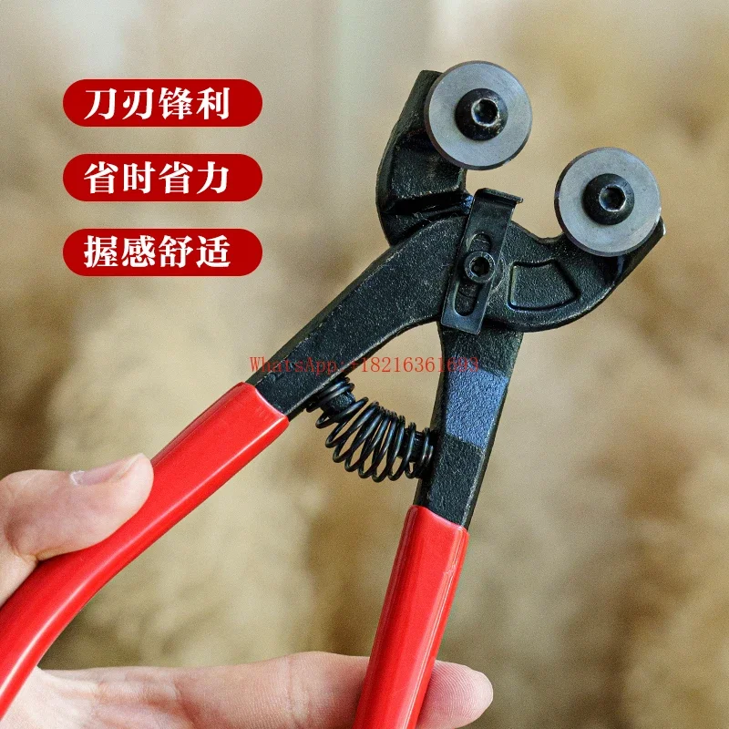 Glass Rod Cutting Pliers Tool for DIY Glass Burning