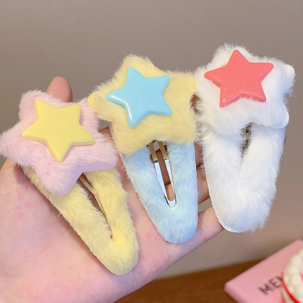 1pc Star Barrettes Colorful Hairpin Plush Cute Metal BB Hair Clip Bobby Pin Women Girls HairGrip Headwear Accessories