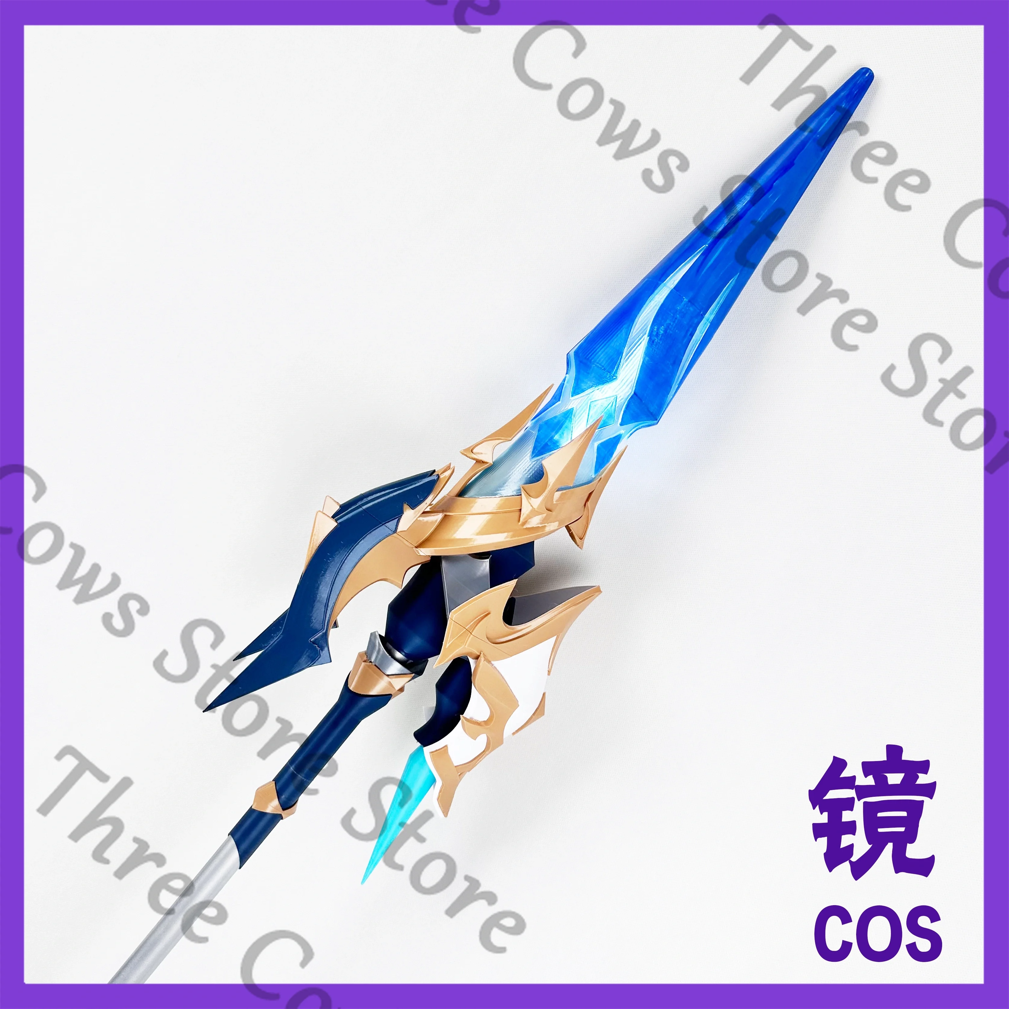 180 センチメートルアニメ原神ローヘンコスプレ漫画ライトパ - Detachable Cosplay Prop のレビューと価格
