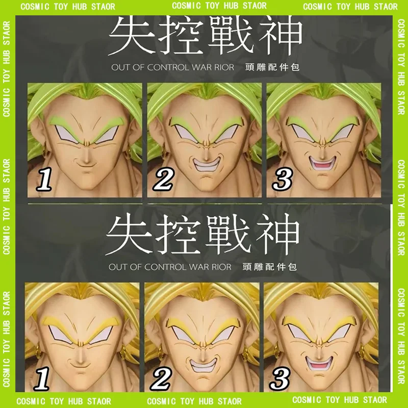 

Dko Out Of Control Warrior Brolli Head Carving Accessories Package Large Set Beast God Yellow Hair Green Hair Dragon Ball Handma