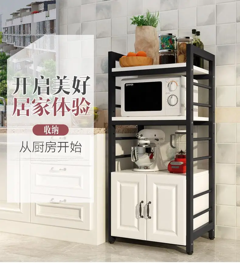 Kitchen Shelves Floor-to-ceiling Multi-layer Microwave Oven Cabinet Bowl Storage Rack Living Room