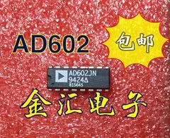 

Free deliveryI AD602JN 10PCS/LOT Module