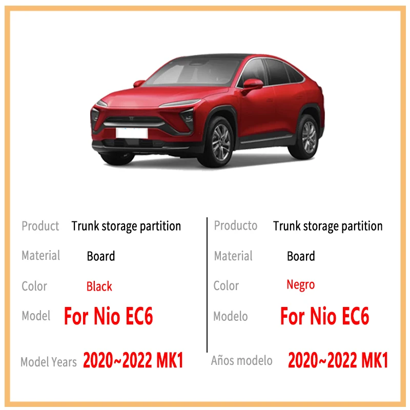 Car Accessories For Nio EC6 2020~2022 MK1 Thickening Trunk Storage Partition Multifunction Storage Auto Interior Parts Organizer