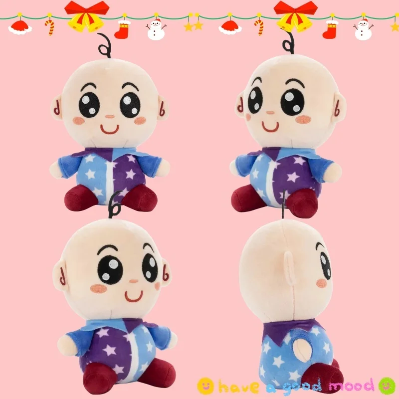 

2026 New SoyNabi Nabi Plush Cute Baby Wearing Star Printed Clothes With Smile And Bright Eyes Game Peripheral Stuffed Toy Gifts