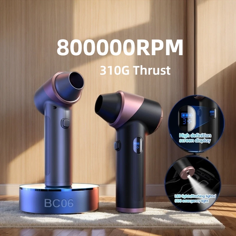 

800000 об/мин, мощный воздуходувка, сильный воздушный поток, 310 г, давление ветра, электрическая воздушная тряпка, турбовентилятор из алюминиевого сплава, автомобильный снегоочиститель