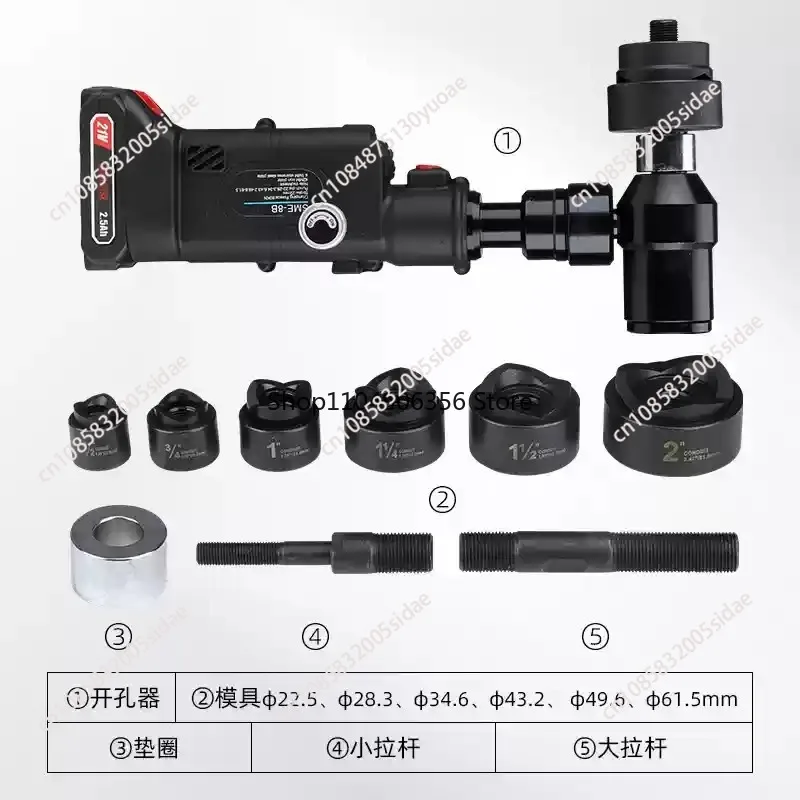 For Charging Hydrau…