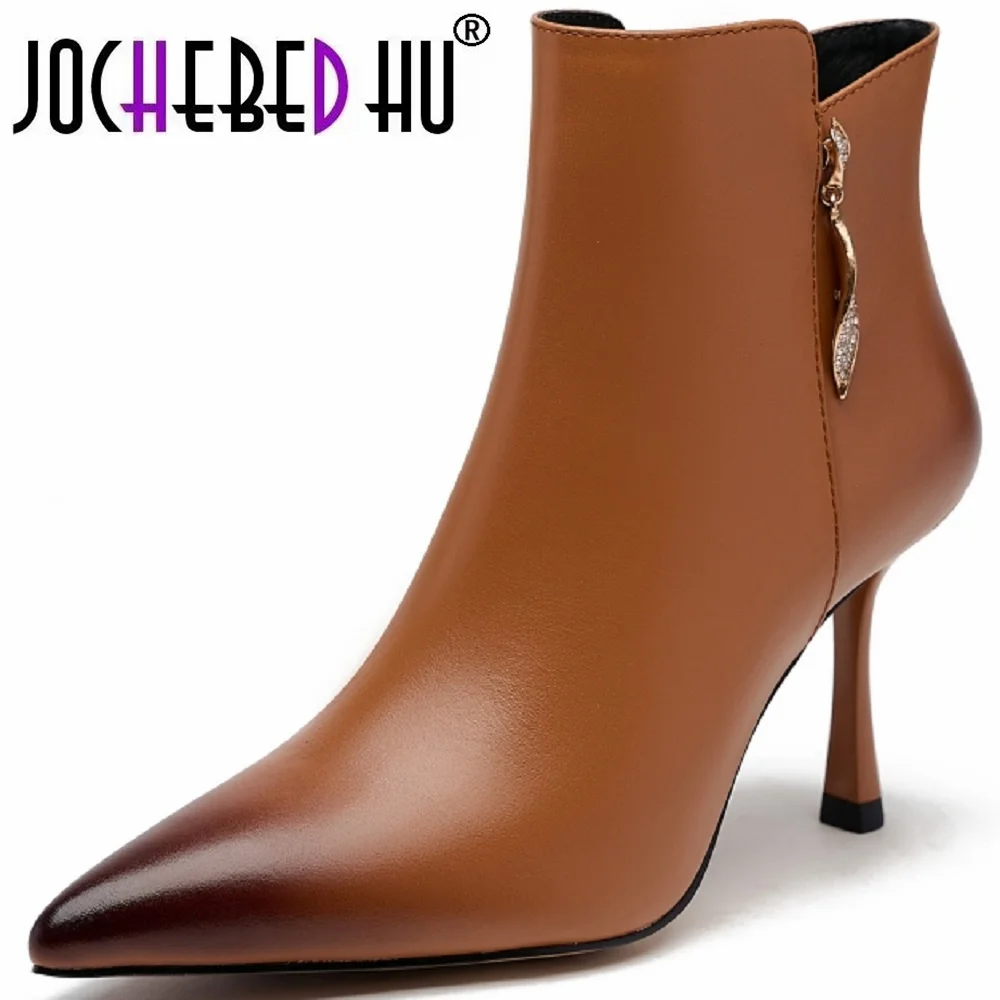 【Jochebed Hu】Women'… - image