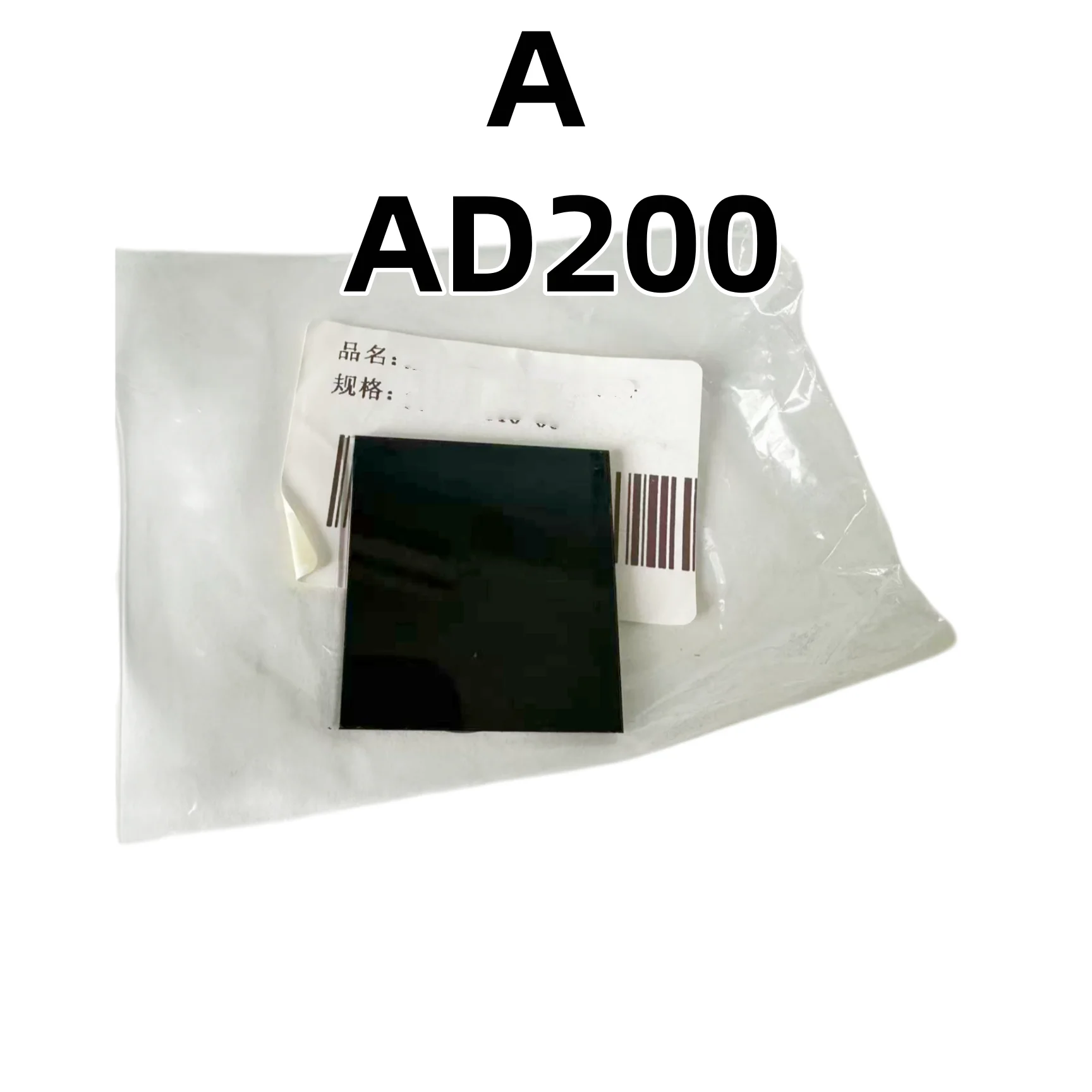 for Godox AD200 AD200PRO AD300PRO original LCD display screen
