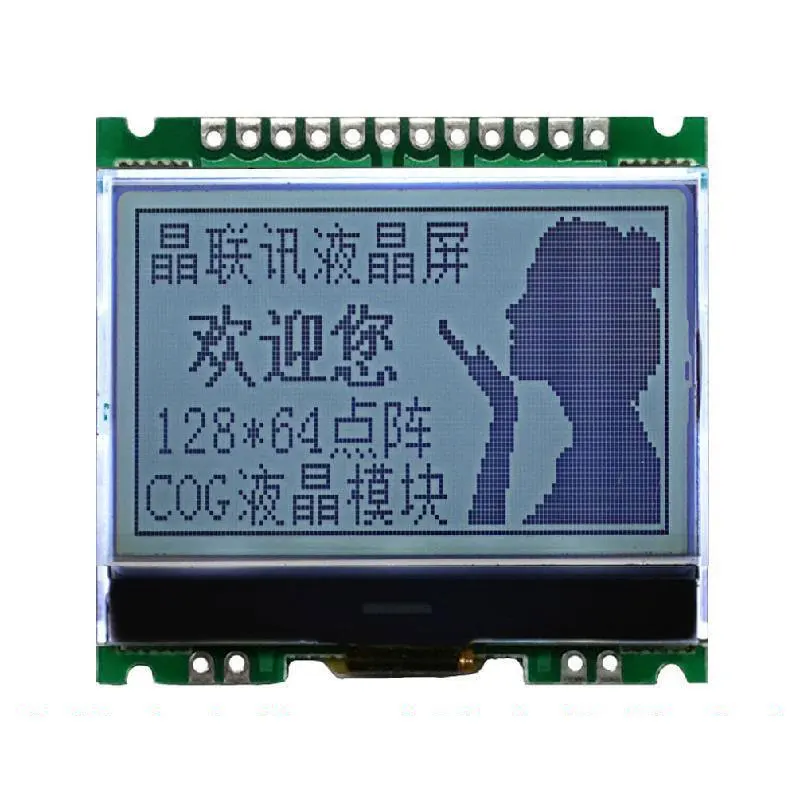 Module LCD COG sans bibliothèque de lettres, 64G-330-PN,12864, 3.3V, 5V, 5 pièces