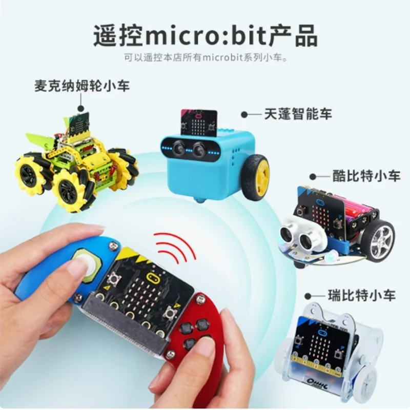 Microbit programmation contrôleur de jeu expansion micro: bit joystick expansion voiture télécommande sans fil