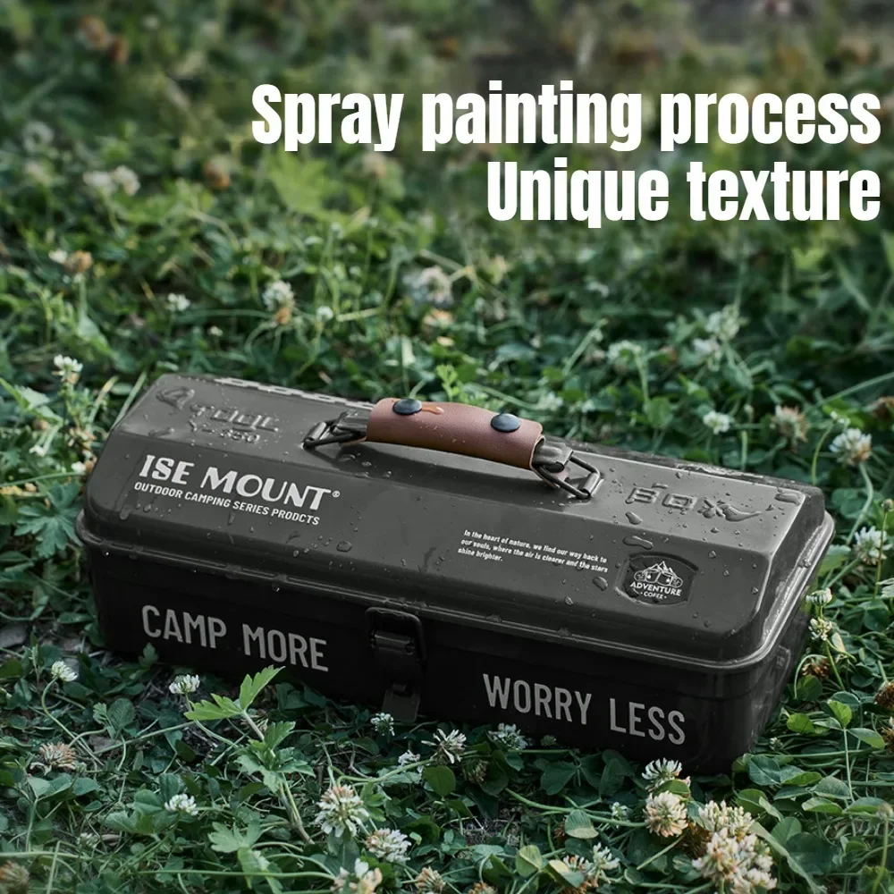 

New Outdoor Tools Storage Box Portable Camping Picnic Metal Tools Storage Box with Handle Sundries Storage Box Camping Gear