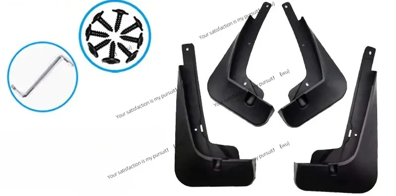 For Chery eQ7 2023 2024 2025 Mud Flaps Car Splash Guards Fender Protector 4pcs Mudguards Accessories