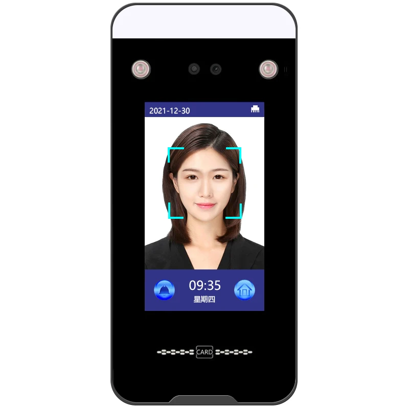 Face Recognition Attendance Machine Palm Face Punching Machine Attendance and Access Control All-in-One Machine Company