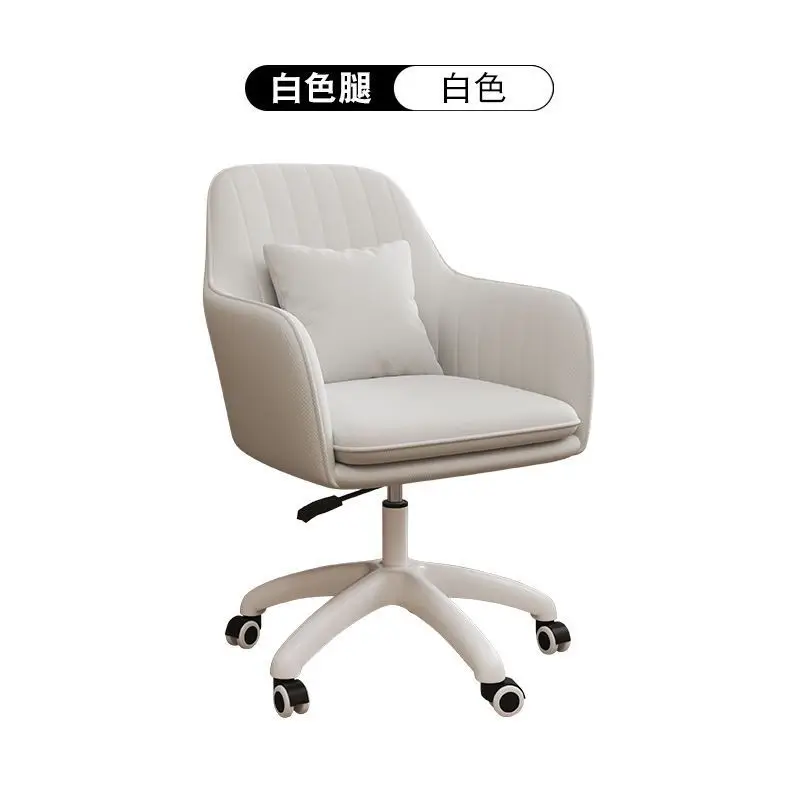 Armrest backrest comfortable Office Chair with wheel Nordic Modern Minimalist Dressing lift moved