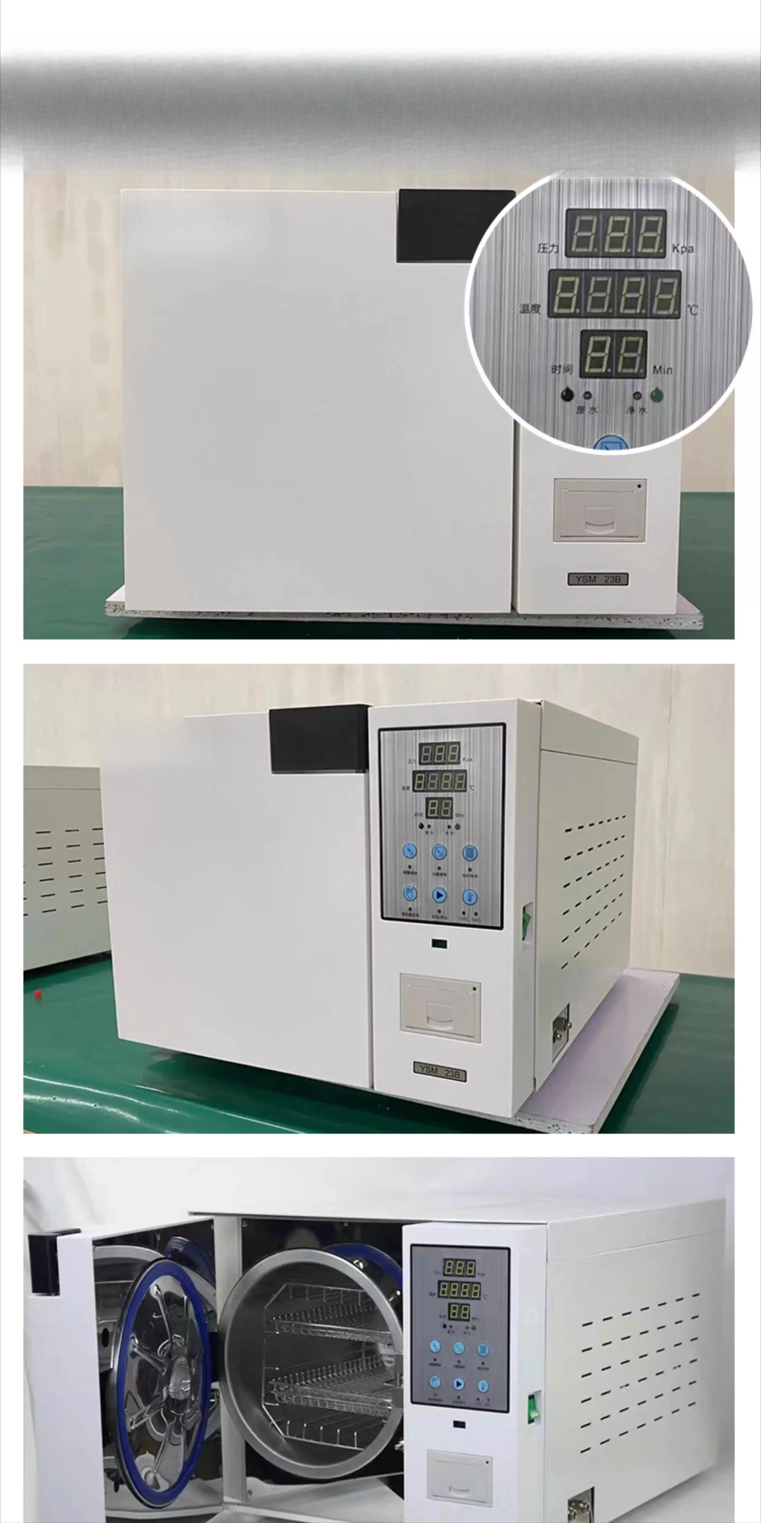 Factory Direct 2026 Disinfection cabinet vacuum disinfection pot distilled water machine