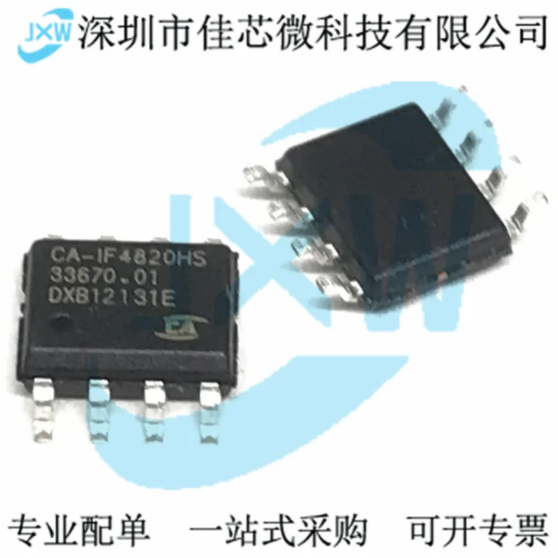 10PCS/LOT  CA-IF4820HS IC/ SOP-8 ESD 20Mbps  