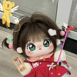 20 Cm  Anime Card Captor Plush SAKURA CARD Cute Stuffed Customization Figure Toys Cotton Baby Doll Plush Fans Collection Gift