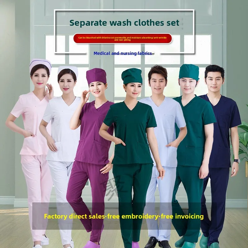 Unisex Cotton Scrub Set, Short Sleeve Medical Uniform for Doctors Nurses ICU SPA Dental Salon, Workwear