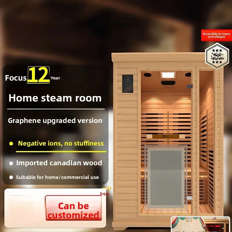 W9.15 - sauna & steaming room - home use   light wave room  graphene   mobile installation   single & multi-person