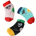 3pcs
