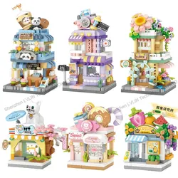 House Building Blocks Dessert Store Street View Snack Street Children's Toys Boys and Girls Gifts Compatible With Lego