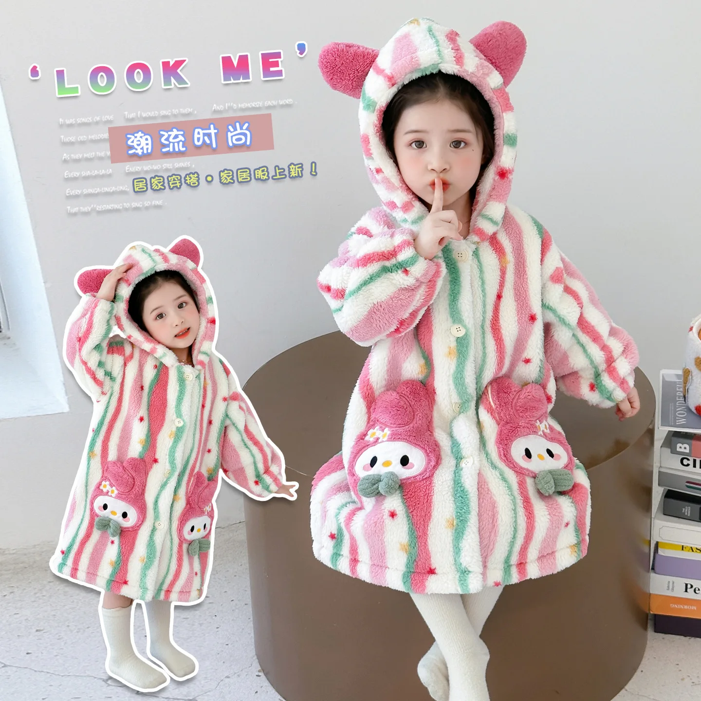 

Kawaii Sanrio My Melody Girls' Sleeping Robe 2025 New Autumn/Winter Children's Girls' Warm Hooded Pajamas Home Clothes Bathrobe