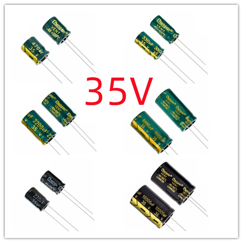 35V DIP High Frequency Aluminum Electrolytic Capacitor 10uF 22uF 33uF 47uF 68uF 82uF 100uF 120uF150uF 220uF 330uF 470uF 560uF