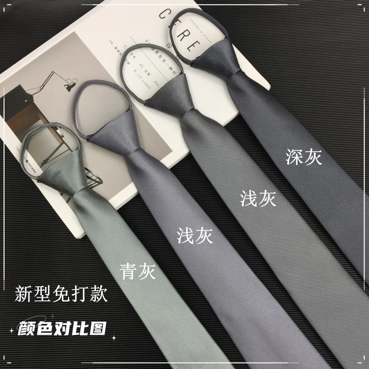 Gray zipper style tie for men dark gray light silver g fine diagonal Korean version lazy no tie easy to pull
