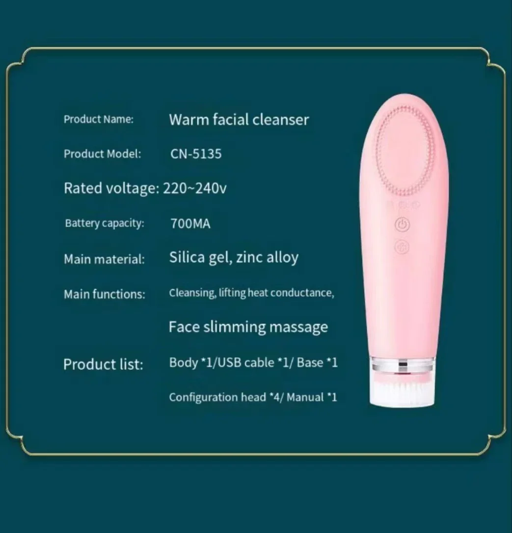 Deep Cleaning and Warm Massage Multifunctional Household Facial and Eye Hot Compress Device