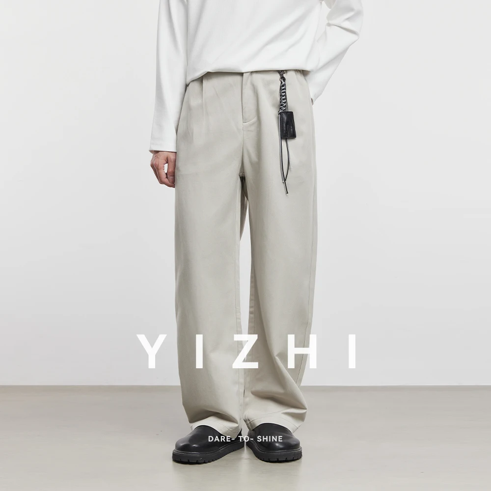 2025 Autumn New Men's Lyocell Minimalist Drape Straight Casual Pants Loose Solid Color Pants Men's Casual Sports Pants